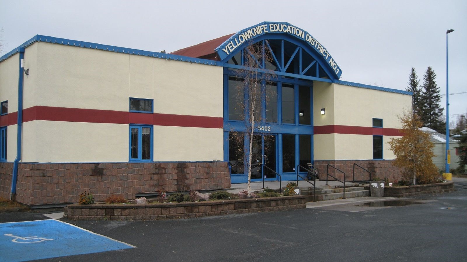 District Office